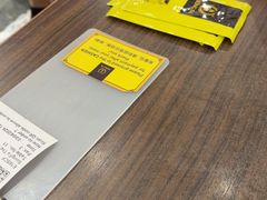 -松發肉骨茶(先得坊店)