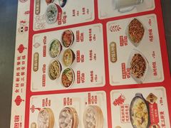 -口福汤包馆(融汇店)