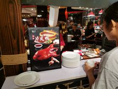 -四海一家自助餐(益田假日广场店)