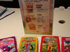 -麦当劳(鲁迅公园店)