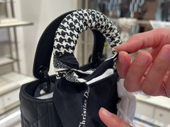 -DIOR迪奥(德基广场女装店)