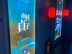 -夜幕浸入式超级密室(望京店)
