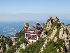 -老君山风景名胜区