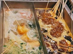 -袁记串串香(北国店)