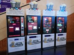 -嘉禾影院(华润万象城店)