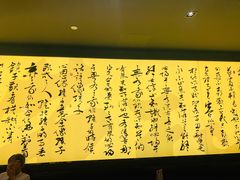 -捞王猪肚鸡火锅(财富中心店)