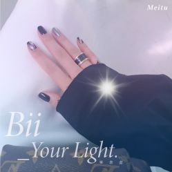 -Pink You美甲美睫纹绣定制中心