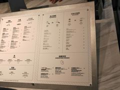 菜单-Seesaw Coffee(环贸iapm店)