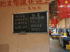 -岳城根据地(洣江大道店)