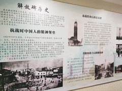 -家富足道·SPA·影院式(解放碑碑中心店)