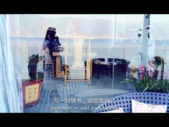 -南诏风情岛