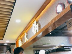 -楠火锅(龙阳广场店)
