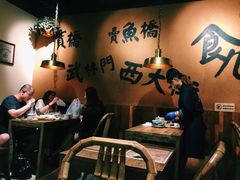 大堂-卤儿道道(龙游路店)