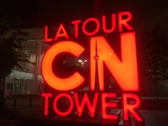 -360 The Restaurant at the CN Tower