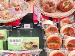 -多乐之日(和平伊势丹店)