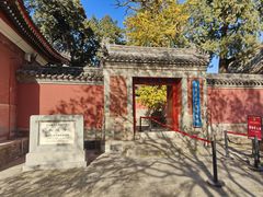 -承恩寺
