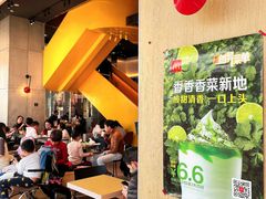 -麦当劳(SM城市广场店)