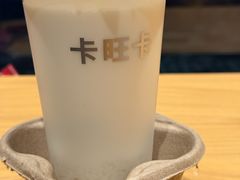 -卡旺卡(马鞍山金鹰店)