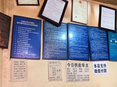 -唠叨坊私房菜(五一街店)