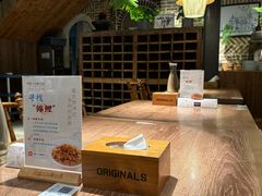 -周家二小姐的菜(西津渡店)