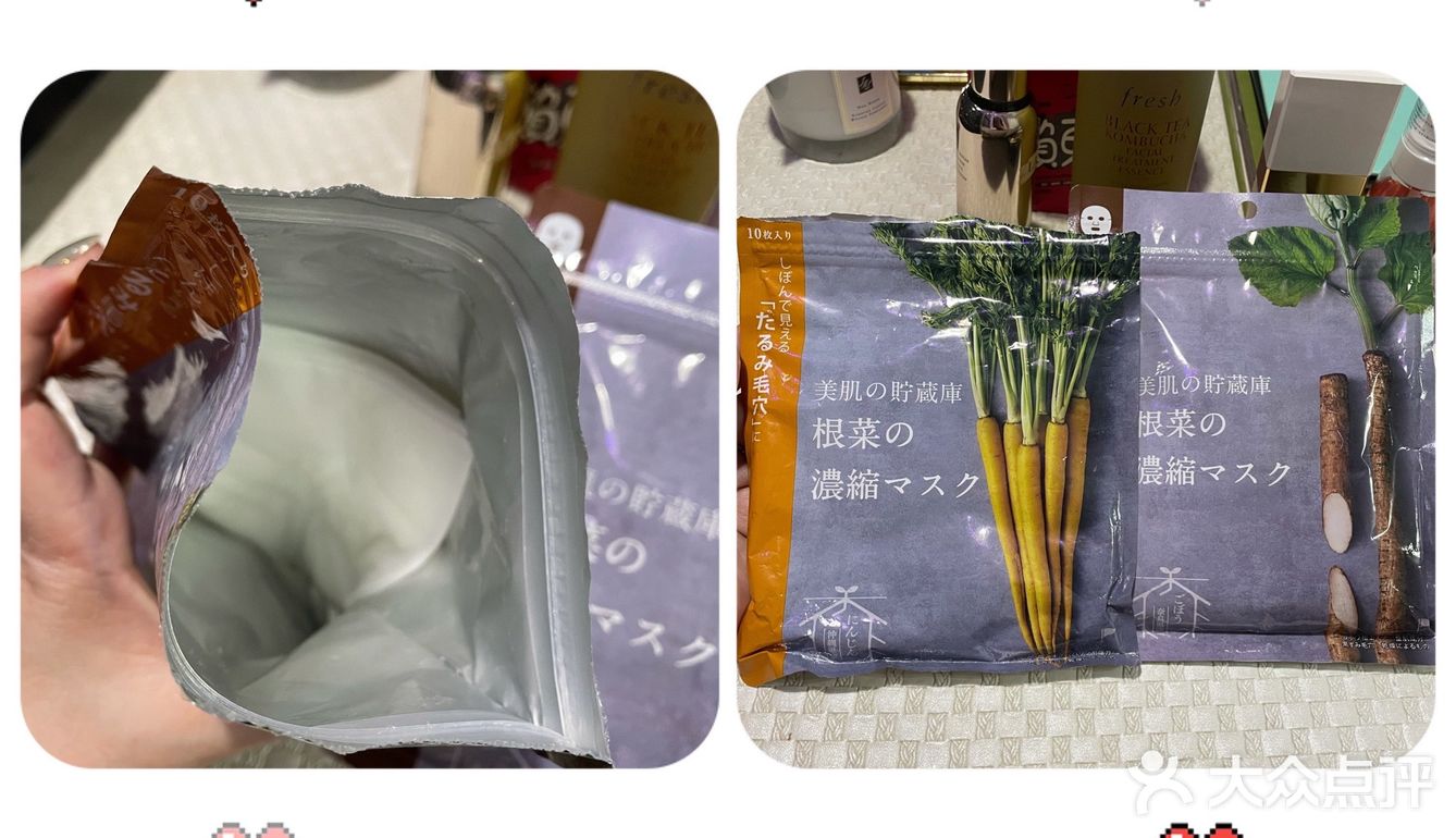 晚间护肤大作战，我的美妆好物分享[机智]