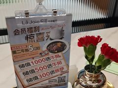 -悦荟牛排餐厅(萨尔图万达店)