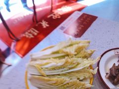 -陳艳红火锅(港汇店)