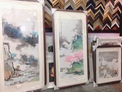 -宸宸画框裱画配框工厂店(莘庄店)