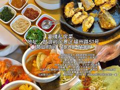 -鼓浪屿内厝澳码头(轮渡站)