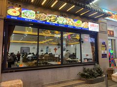 门面-贞姨美食·老字号海鲜大排档