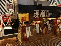 -肯德基(孝陵卫地铁站店)