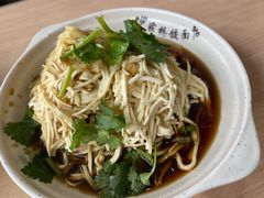 -蒋家桥饺面店(东关街店)