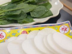 -芦月轩羊蝎子(北蜂窝店)