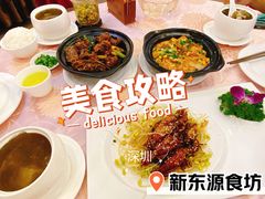大蒜炆鹅-新东源国际酒店·新东源食坊(沙井店)