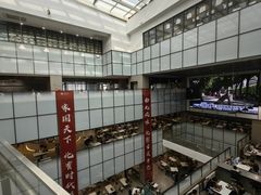 -北大家园食堂