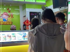 -郭爸烧仙草(西航·潭人街店)