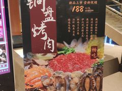 -上海神旺大酒店