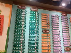 -玲又珑美食(盘福路店)