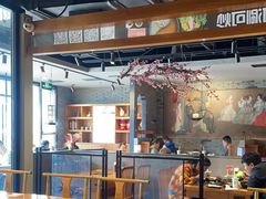 -呷哺呷哺(隆基泰和店)