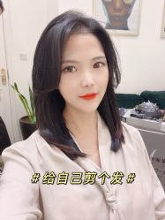 点击看大图 -东田造型