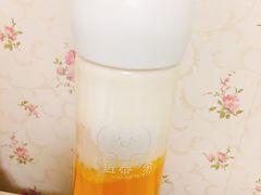 -素匠泰茶(三里屯SOHO工体奶茶店)