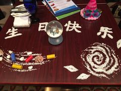 -香格里拉鱼跃地中海西餐厅·牛排披萨