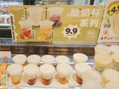 -多乐之日(华贸天地店)