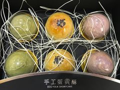 -蜜津私房蛋糕(缤纷亚洲店)