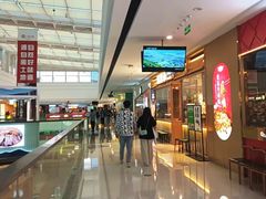 -万达茂商场(南京仙林店)