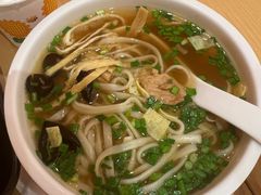 -秦和居(大唐时代店)