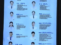 -武汉大学附属爱尔眼科医院(湖北总院)
