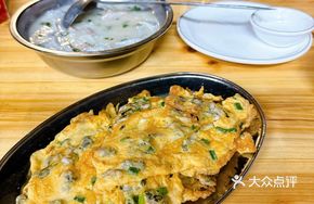 Clam Fritter
