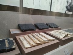 -敦煌市博物馆