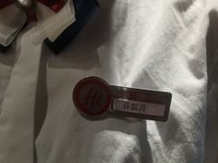 -海底捞火锅(吾悦广场店)